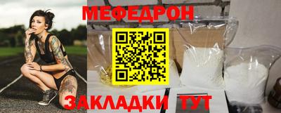 герыч Ликино-Дулёво
