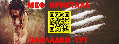 PSILOCYBIN Лесосибирск