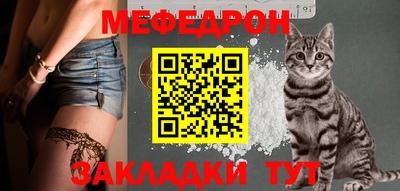 PSILOCYBIN Лесосибирск
