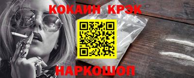 герыч Ликино-Дулёво