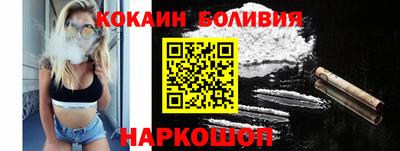 марихуана Ливны