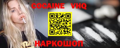 PSILOCYBIN Лесосибирск