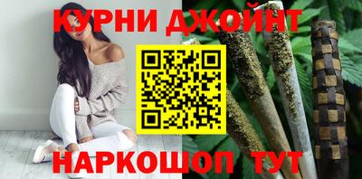PSILOCYBIN Лесосибирск
