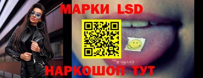 PSILOCYBIN Лесосибирск