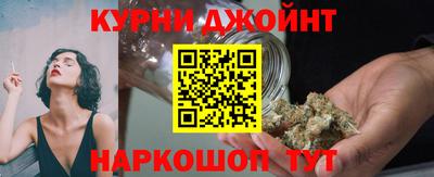 герыч Ликино-Дулёво