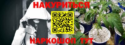 PSILOCYBIN Лесосибирск