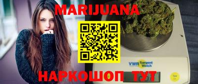 PSILOCYBIN Лесосибирск