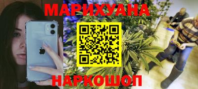 PSILOCYBIN Лесосибирск