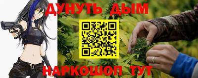 герыч Ликино-Дулёво