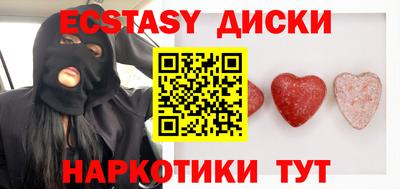марихуана Ливны