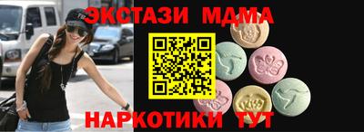 PSILOCYBIN Лесосибирск