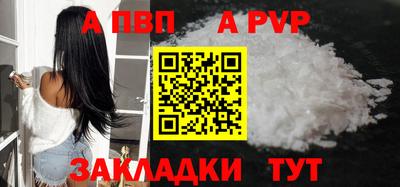герыч Ликино-Дулёво