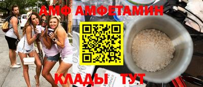 герыч Ликино-Дулёво