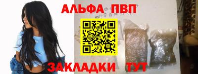 герыч Ликино-Дулёво