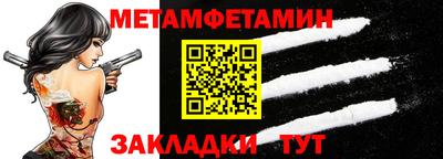 марихуана Ливны