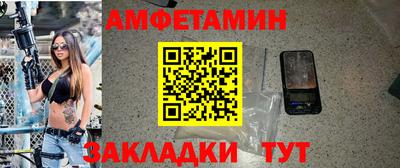 герыч Ликино-Дулёво