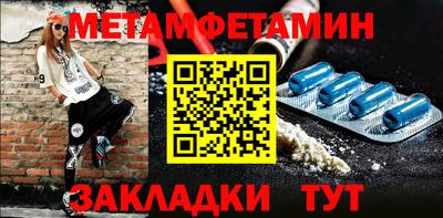 PSILOCYBIN Лесосибирск