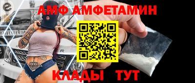 PSILOCYBIN Лесосибирск