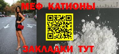 PSILOCYBIN Лесосибирск